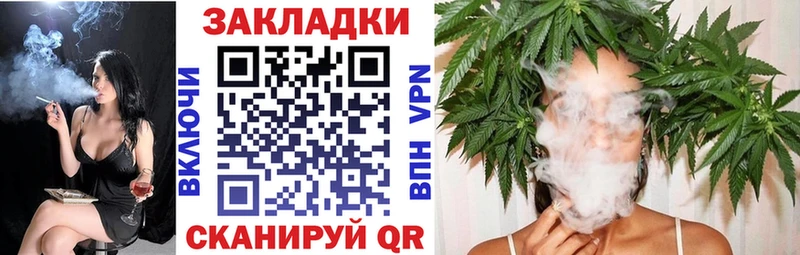 Купить закладку МАРИХУАНА  Меф  Alpha PVP  АМФЕТАМИН  Гашиш  Тольятти