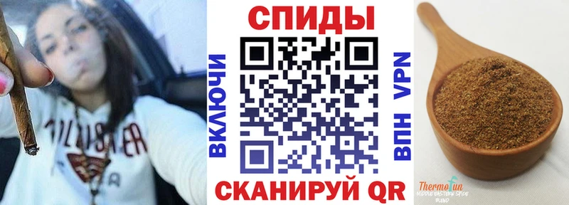БУТИРАТ 1.4BDO  Купить закладки  Тольятти 