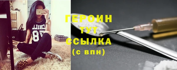 не бодяженный Заводоуковск
