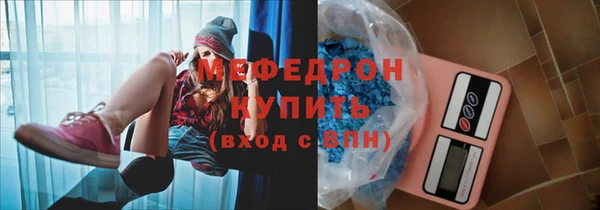 не бодяженный Заводоуковск