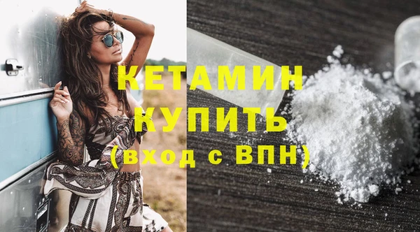 не бодяженный Заводоуковск