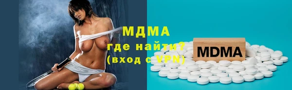 не бодяженный Заводоуковск