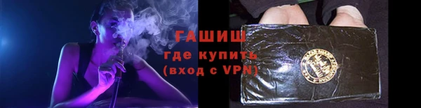 не бодяженный Заводоуковск