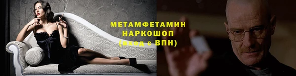 не бодяженный Заводоуковск