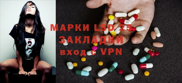 не бодяженный Заводоуковск
