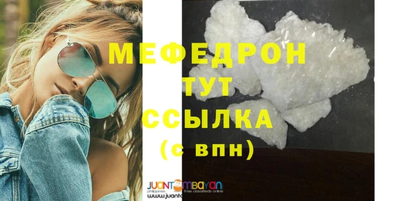 не бодяженный Заводоуковск