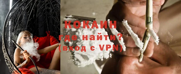 каннабис Зеленодольск