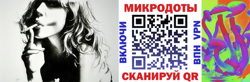 Галлюциногенные грибы Psilocybine cubensis  Купить  Тольятти 